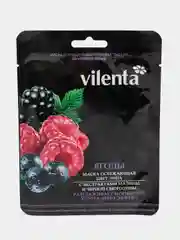 Тканевая маска для лица, Коллаген, Гиалуроновая кислота Vilenta, 28г Малина и Смородина