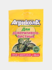Удобрение "Агрикола", для декоративно-листных растений, 25 г