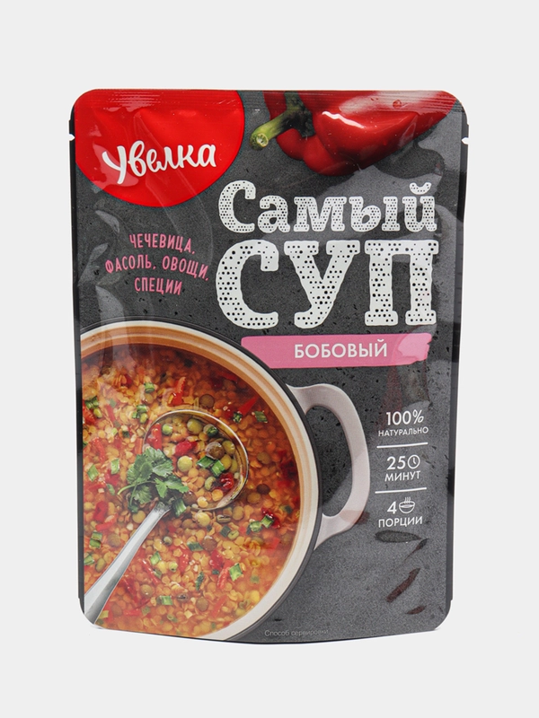 Суп бобовый Увелка "Самый Суп", 150 г