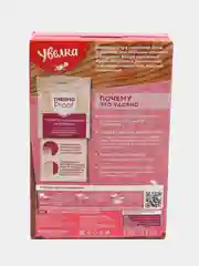 Крупка гречневая Увелка, 5 х 80 г