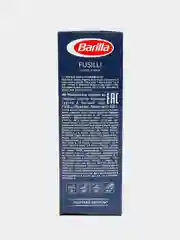 Макаронные изделия Barilla Fusilli n.98 из твёрдых сортов пшеницы, 450г