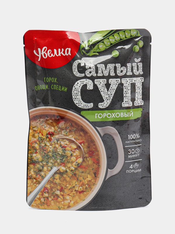 Суп гороховый Увелка "Самый Суп", 150 г