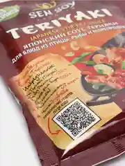 Соус для приготовления SEN SOY "Терияки", 120 г