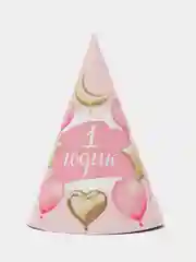 Кораллово-розовый колпак детский на День рождения