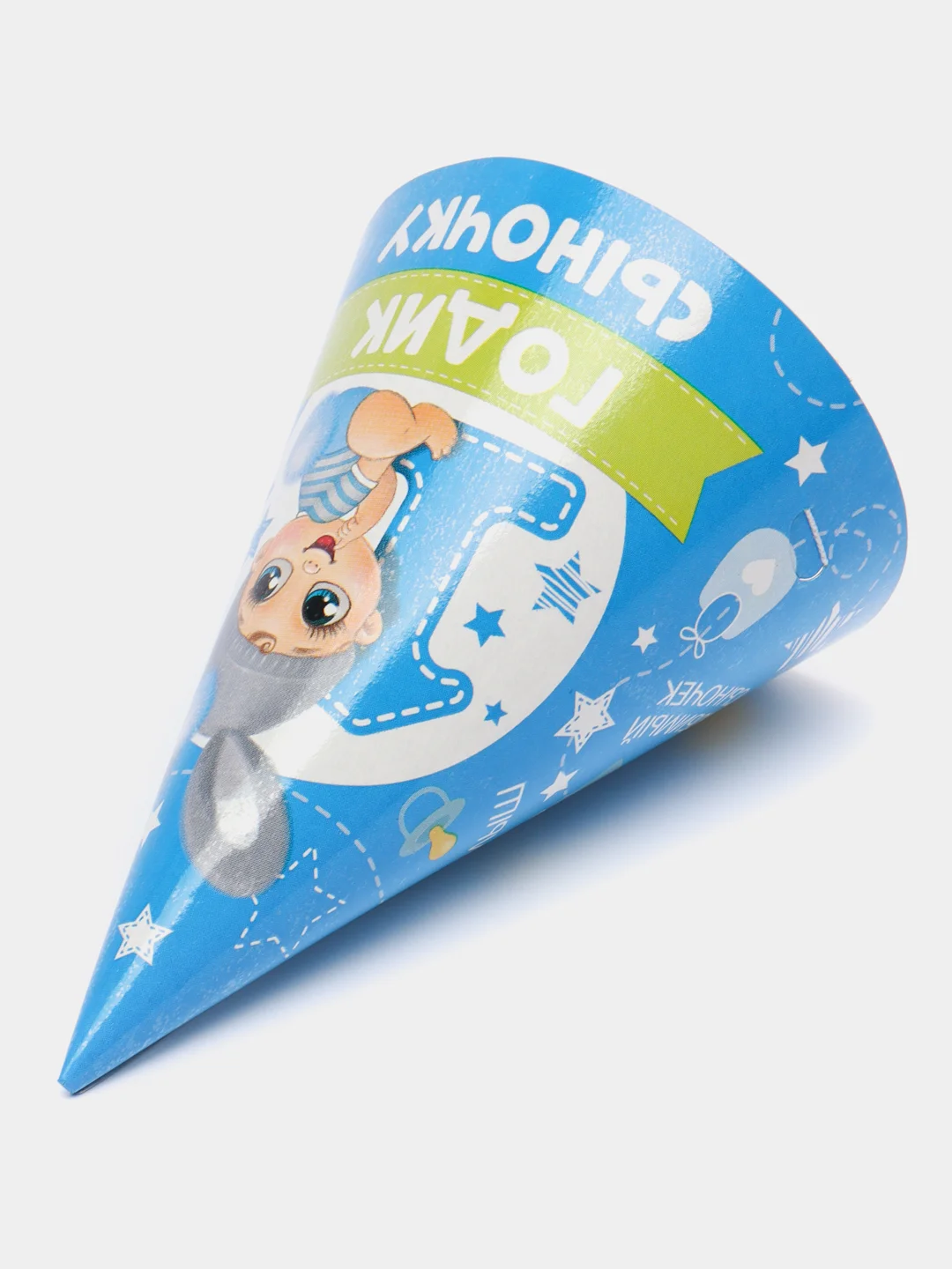 Лазурный колпак детский на День рождения