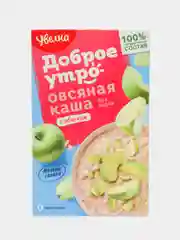 Каша быстрого приготовления Увелка "Овсяная", с яблоком 5 х 40 г