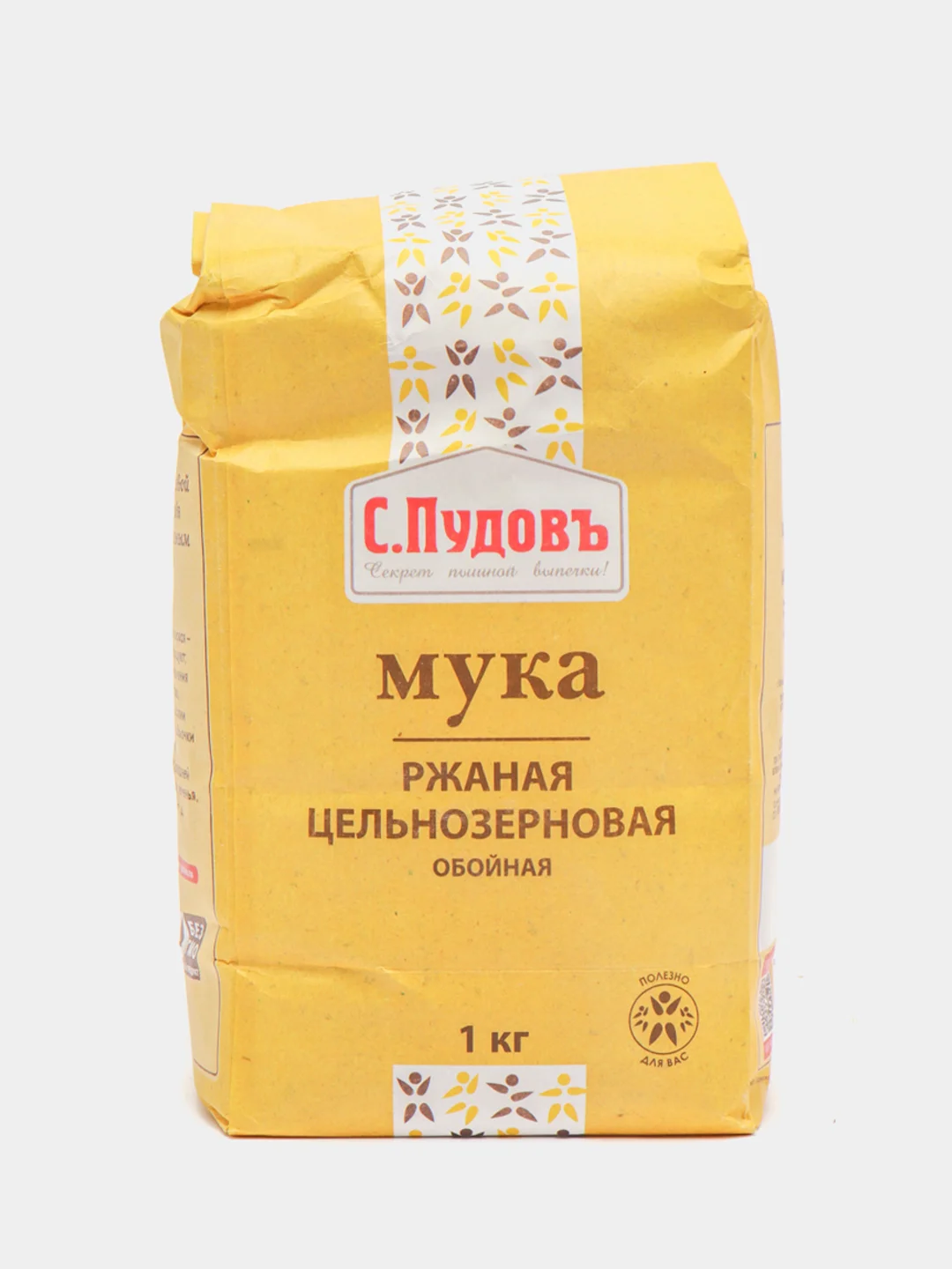 Мука ржаная С.Пудовъ, обойная, цельнозерновая , 1 кг
