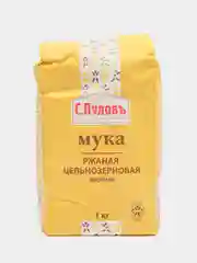 Мука ржаная С.Пудовъ, обойная, цельнозерновая , 1 кг
