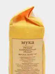 Мука ржаная С.Пудовъ, обойная, цельнозерновая , 1 кг