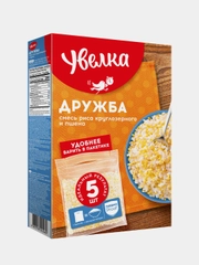 Смесь круп Увелка "Дружба", рис круглозерный и пшено шлифованное, 5 х 80 г