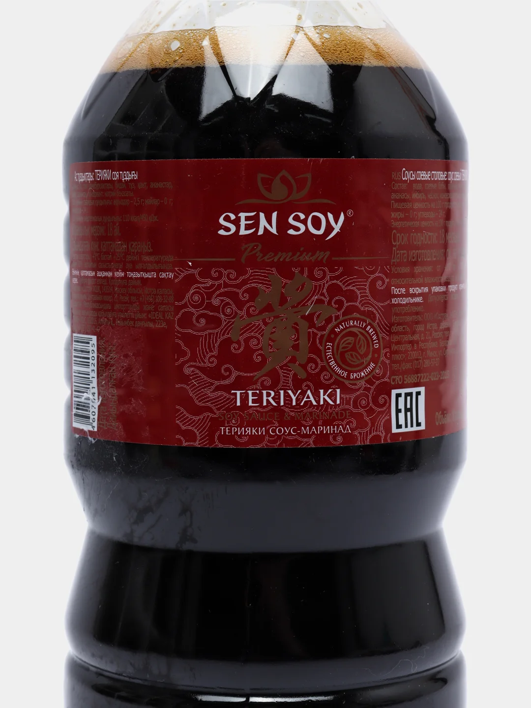 Соевый соус Sen Soy "Террияки", 1 л