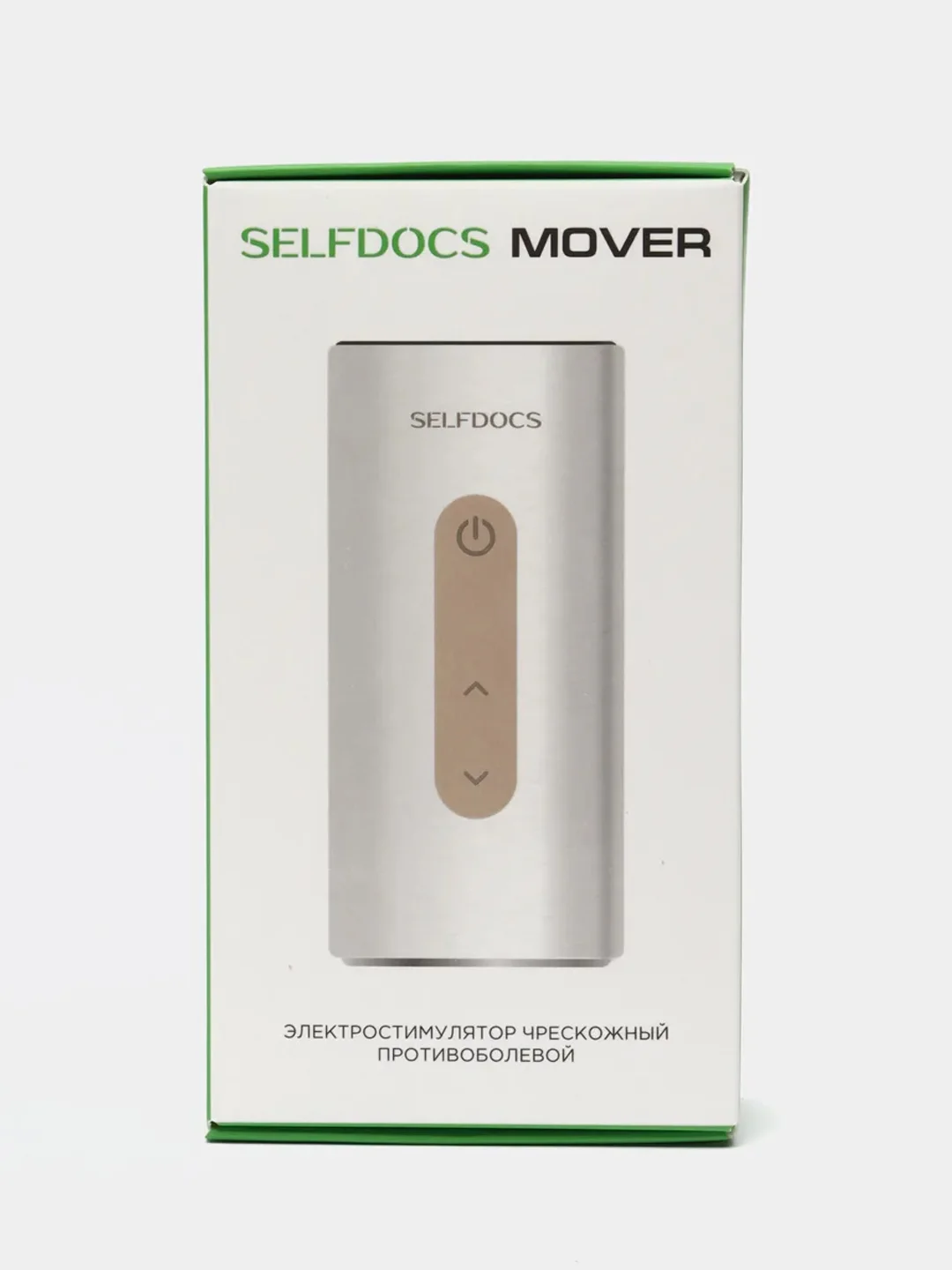 Белый selfdocs Mover электростимулятор противоболевой, аппарат для снятия боли спазмов мышц