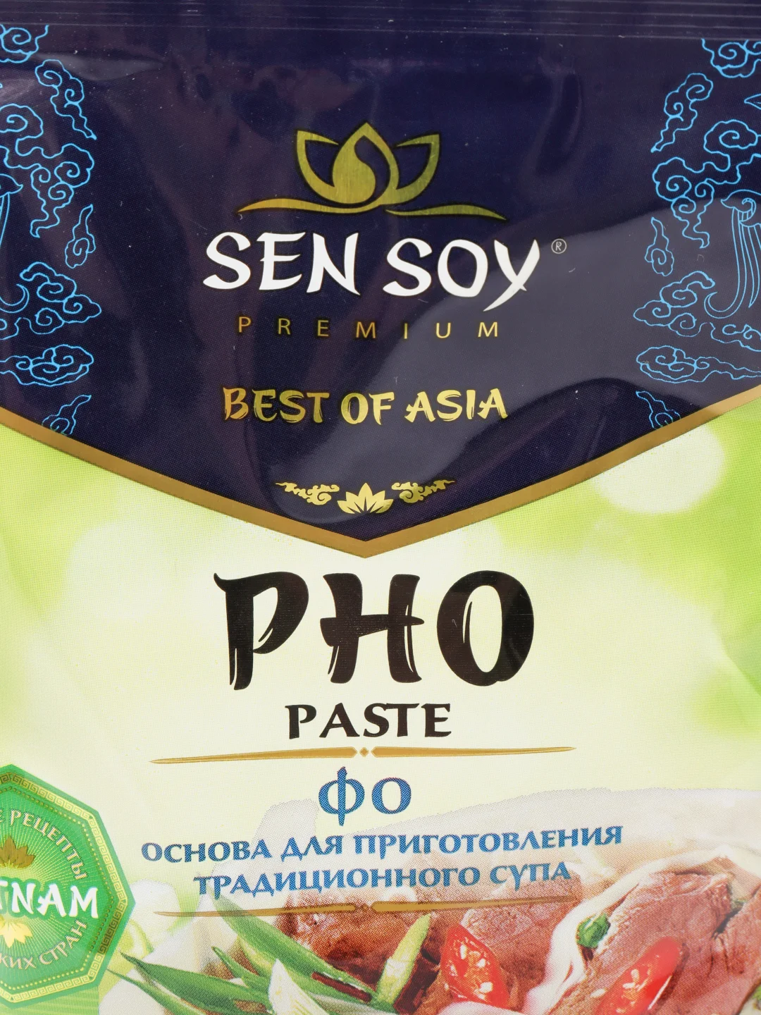 Основа для куриного супа с лапшой Sen Soy "Фо", 80 г
