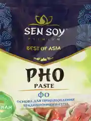 Основа для куриного супа с лапшой Sen Soy "Фо", 80 г