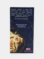 Макаронные изделия Barilla Lasagne из твёрдых сортов пшеницы, 500г
