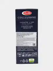Макаронные изделия Barilla Lasagne из твёрдых сортов пшеницы, 500г
