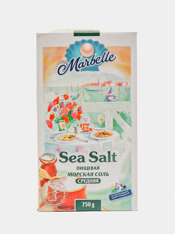 Морская соль Marbelle, пищевая, средний помол, 750 г