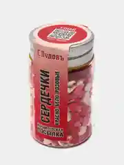 Посыпка "Сердечки" С.Пудовъ, красно-бело-розовые, 45 г