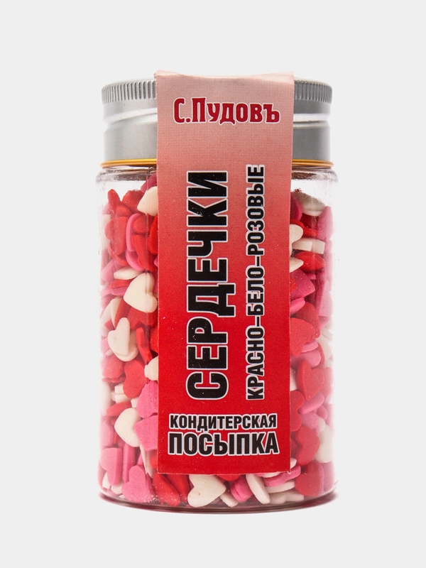 Посыпка "Сердечки" С.Пудовъ, красно-бело-розовые, 45 г