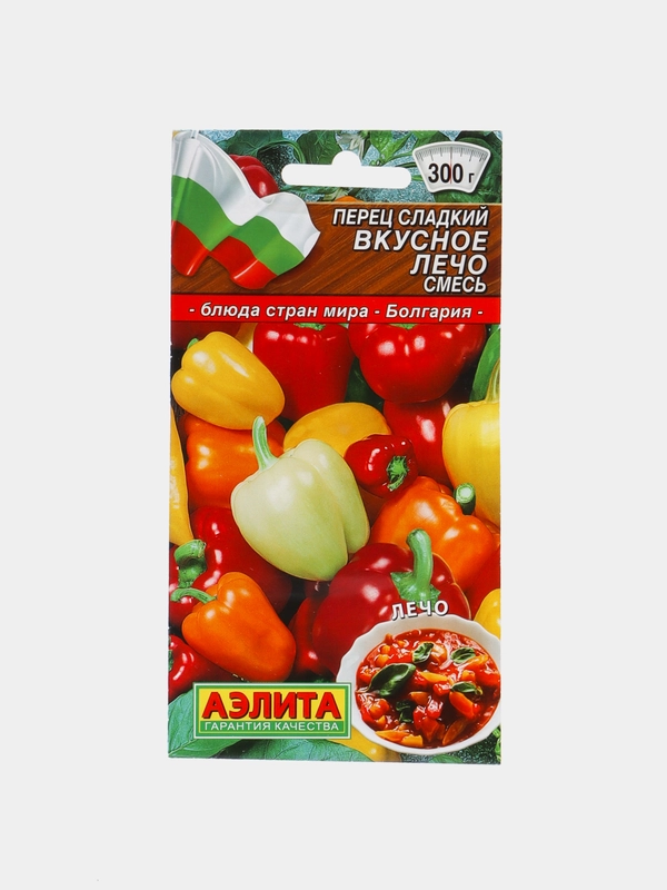 Семена Перец сладкий "Вкусное лечо. Смесь"