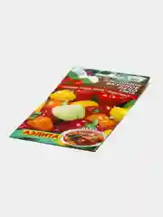 Семена Перец сладкий "Вкусное лечо. Смесь"