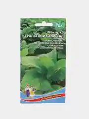 Семена Махорка "Уральский самосад"