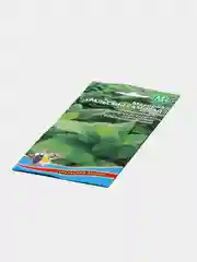 Семена Махорка "Уральский самосад"