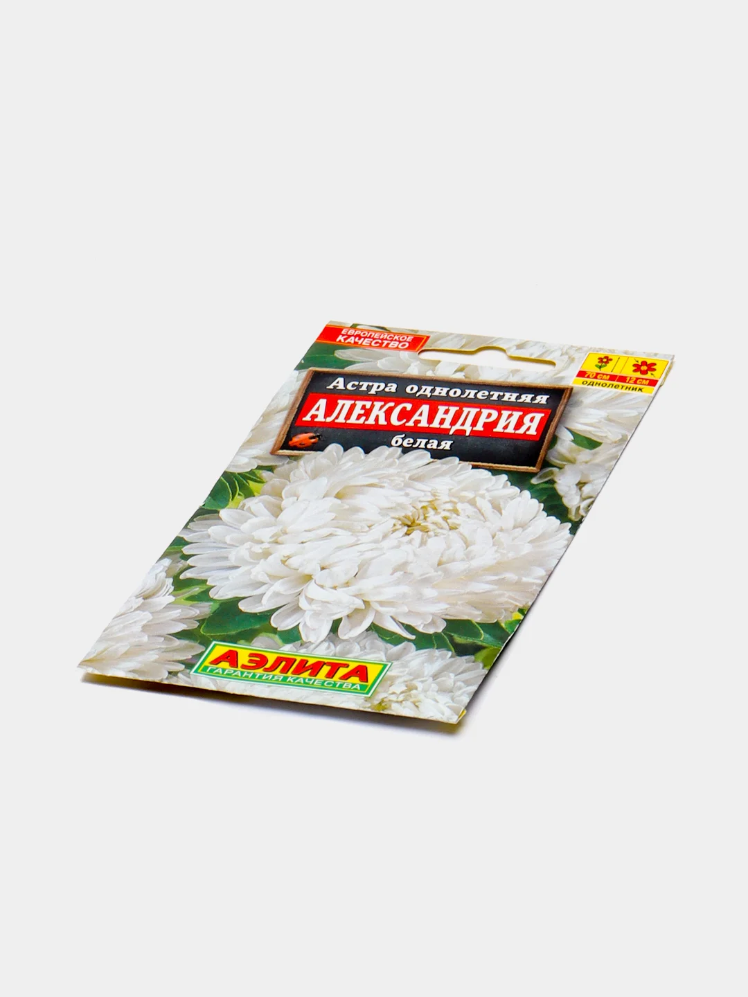 Семена Астра "Александрия белая"
