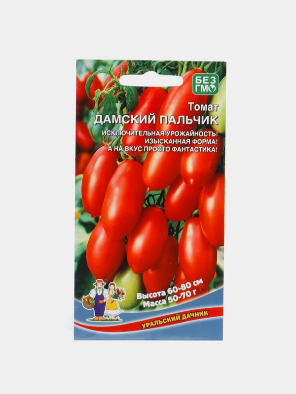 Семена томата "Дамский пальчик"