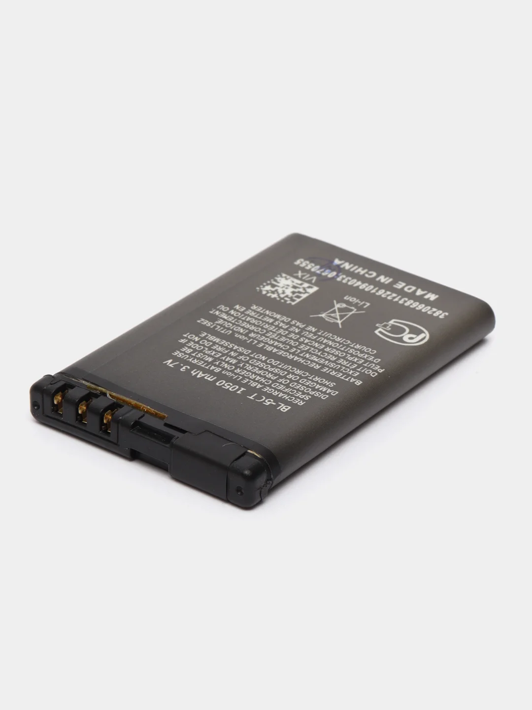 Аккумулятор для Nokia BL-5CT BL-5F 3720c 6303c 6730c N95 N96 6290 BP-5M 5700 6700 BL-6Q