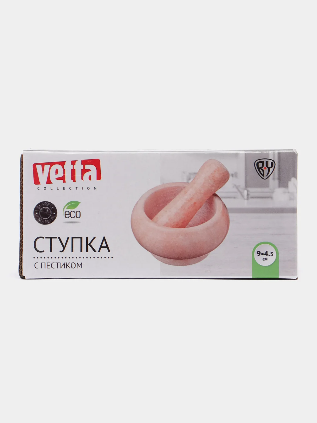 Белый ступка с пестиком 9*4,5 см, для измельчения, мрамор