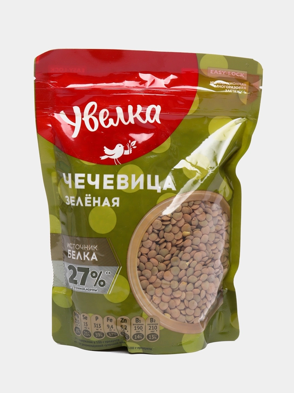 Чечевица зеленая Увелка, тарелочная, 450 г