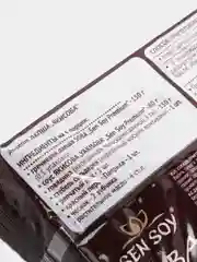 Лапша гречневая Sen Soy "SOBA", 300 г