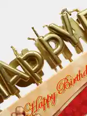 Золотой свечи для торта Happy Birthday