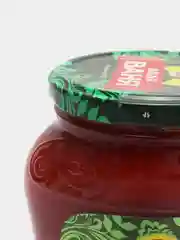 Томаты в томатном соусе неочищенные Дядя Ваня, 680 г