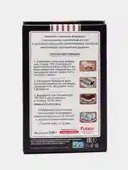 Смесь для выпечки С.Пудовъ "Маффины шоколадные", 230 г