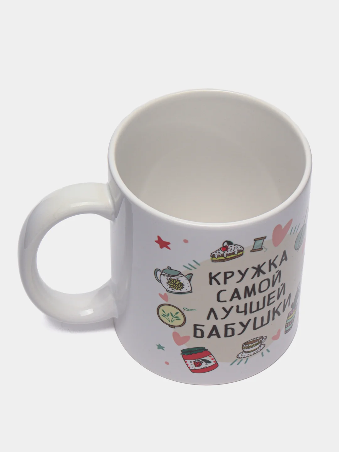 Багровый кружка с принтом