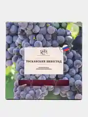 Набор чайных свечей ароматизированных "Тосканский виноград", 10 г, 9 штук