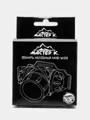 Фонарь налобный "Мастер К", 14 LED, 7 х 4 см, 3 ААА