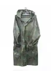 Дождевик "Камуфляж"
