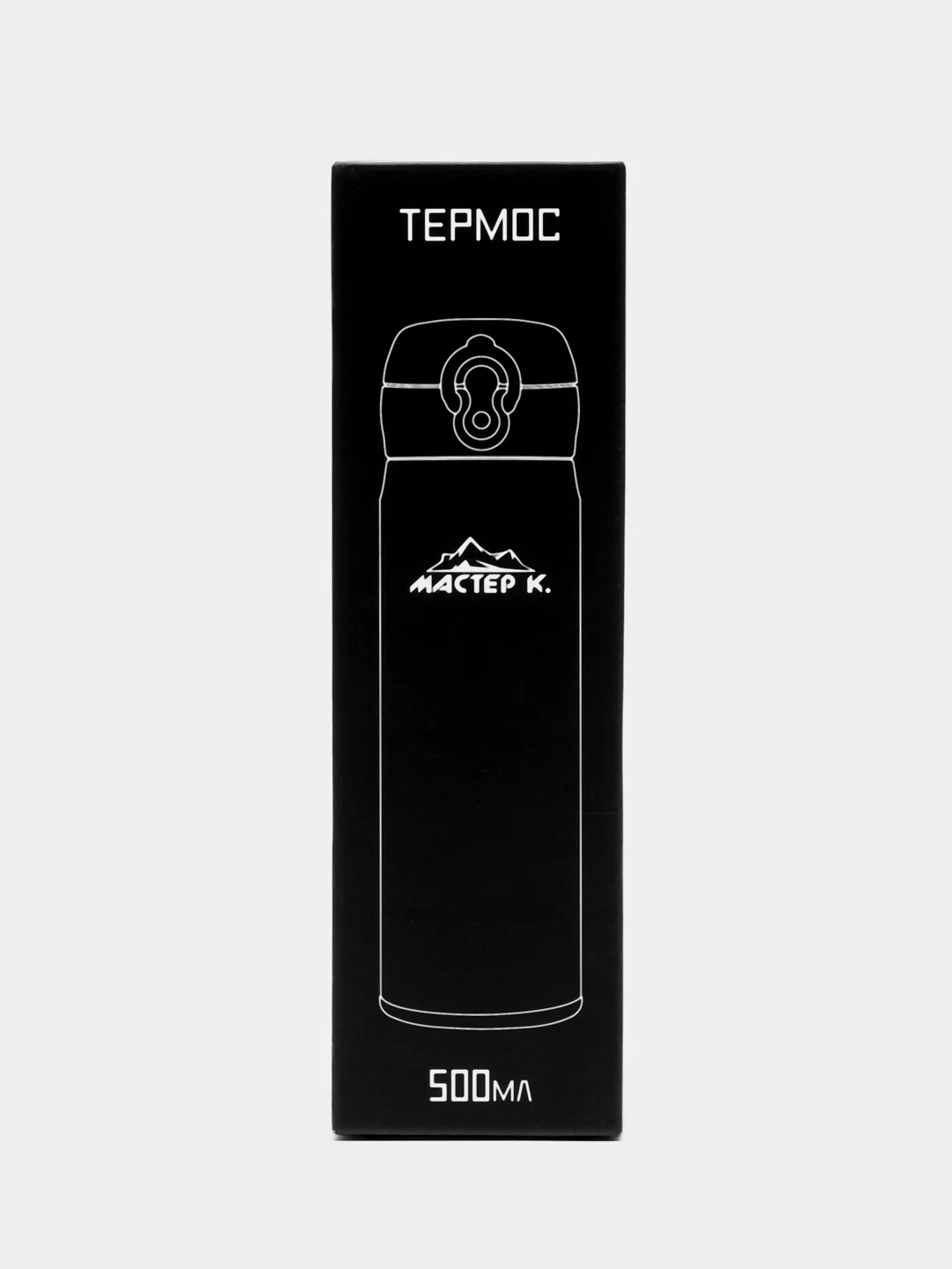 Термос "Мастер К", 500 мл, 23.3 х 6.5 см, белый