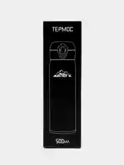 Термос "Мастер К", 500 мл, 23.3 х 6.5 см, белый