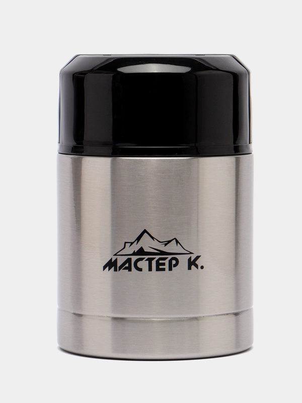 Термос для еды "Мастер К", 800 мл, 16.5 х 11 см
