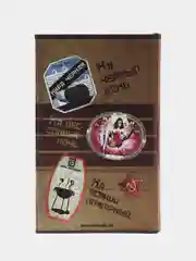 Сейф, дерево, книга "Неприкосновенный запас" 21*13*5 см