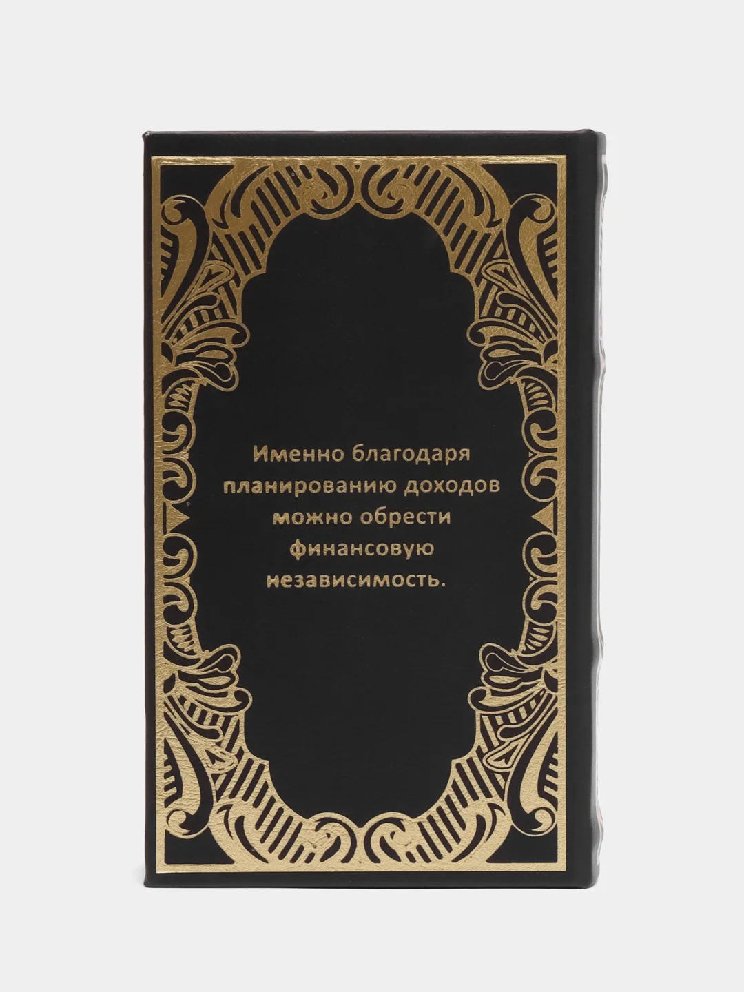 Сейф-книга дерево кожзам "Книга доходов. Деньги любят счёт" тиснение 21х13х5 см