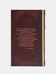 Сейф шкатулка книга "Капитал" 21 х 13 х 5 см