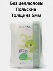 Салатовый трусики-подгузники детские, 6-10 кг, 5-10 месяцев, 44 штуки
