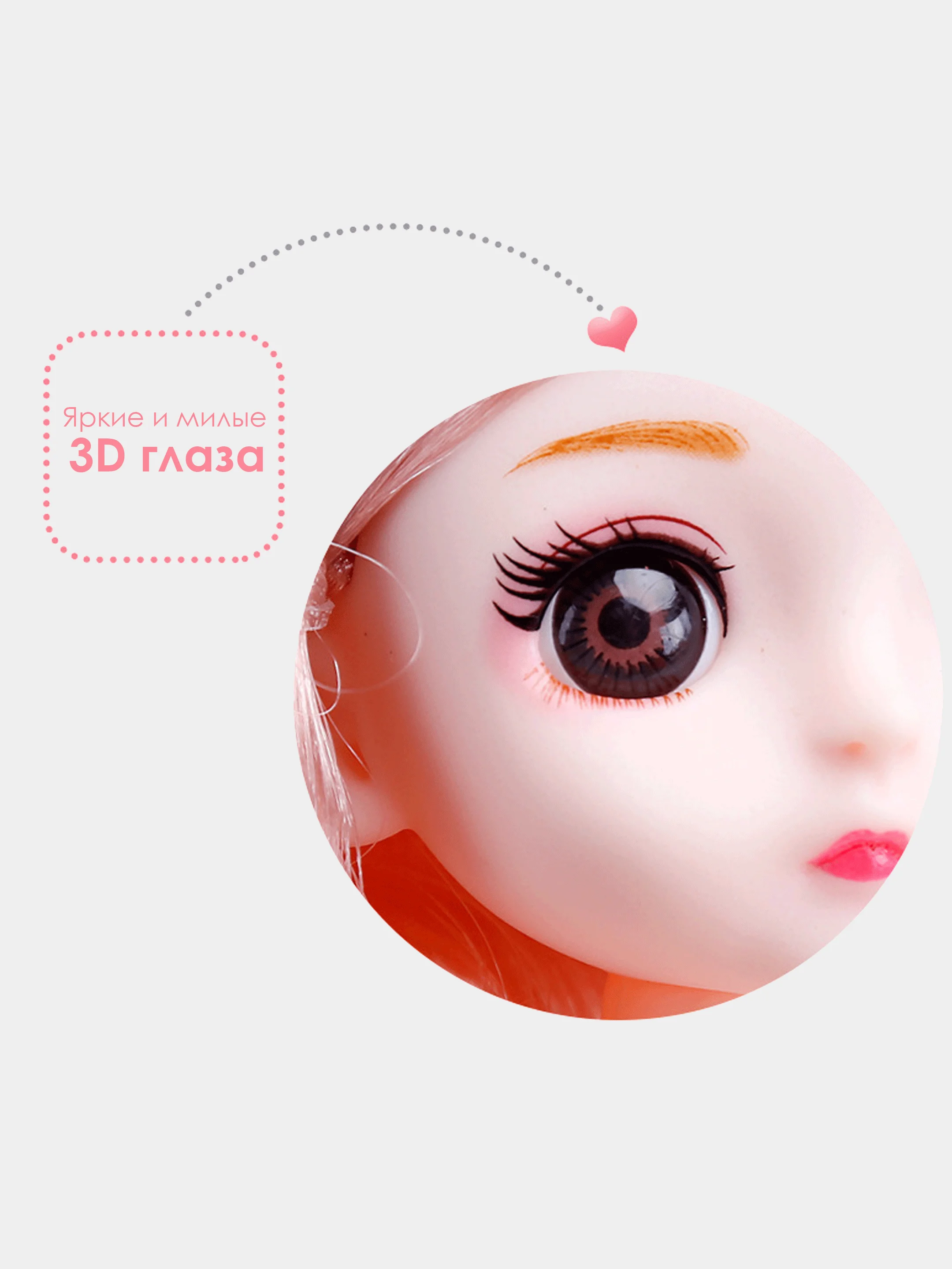 Кукла Cutie Princess шарнирная, 17 см