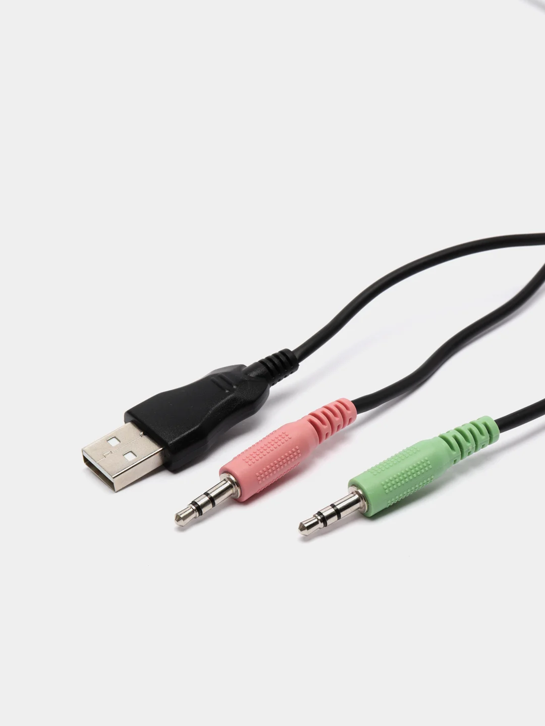 Черный наушники игровые, с микрофоном, RGB подсветкой и объемным звуком, 2 цвета