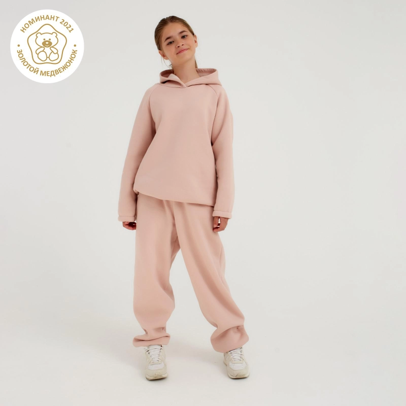 Брюки детские  Minaku "Basic Line KIDS", цвет пудровый, рост 134